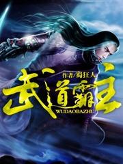 怒晴湘西主题曲