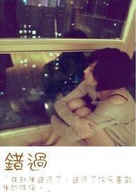 错过医保缴费时间还能缴费吗