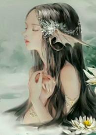 恶龙西幻h我多肉