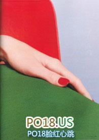 吃掉一颗小樱桃 一只啾