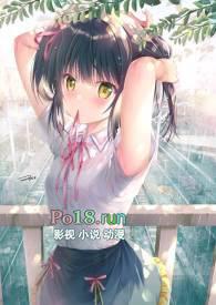 笨蛋美人快穿by