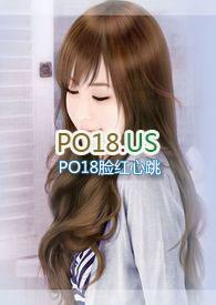 重生之安然的幸福生活!