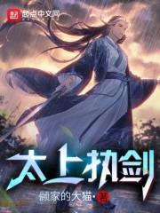 我体内有亿万尊神明笔趣阁