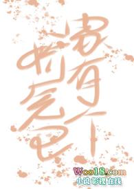 家有个娇气包喵喵早安