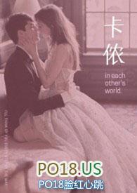 卡侬尼华夫饼怎么样