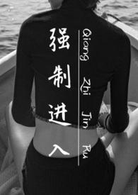 怎么强制进入系统win10