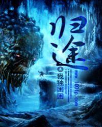 归途如虹剧情简介