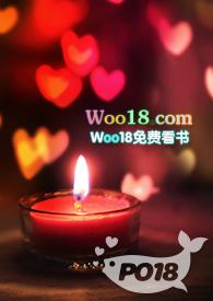 渣女翻车之后 NP_(王局长)