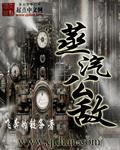 蒸汽平台官方网址