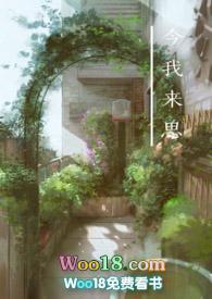 雨雪霏霏是以乐景写哀情吗