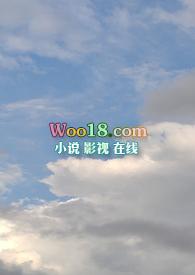 一晌贪欢兄妹苏陌云岚TXT