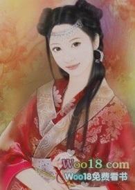 元后传元卿凌全文免费阅读