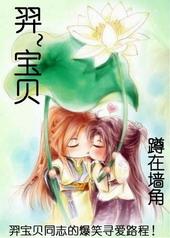 我的男宠是随时可以干掉我的大佬