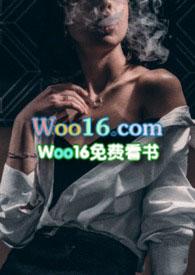 居心不良原暗河全文免费阅读江辰