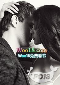 白玫瑰庄园 吸血鬼