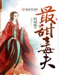 头发稀疏用什么