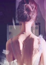 萧潇出现在哪一章