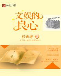 文娱是干嘛的