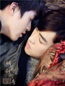 烟袋斜街10号原著