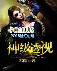 黄金眼镜蛇雷龙鱼怎么养