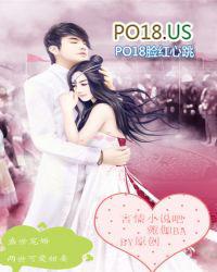 盛世婚宠超甜爱妻