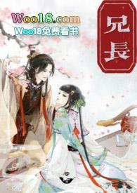 1v1伪骨科改造家庭主角是谁