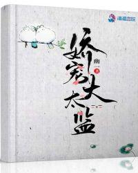 加盟自行车专卖店需要多少钱