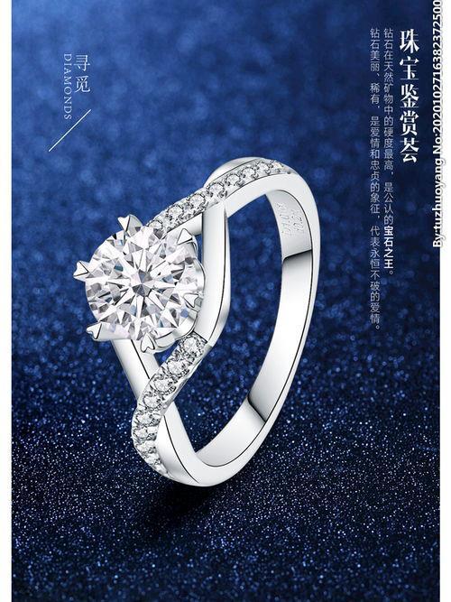 帝戒之约卿异时到河朔乃可饮这句话是什么意思