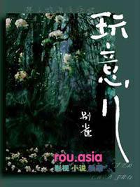 提拉米苏是啥玩意儿