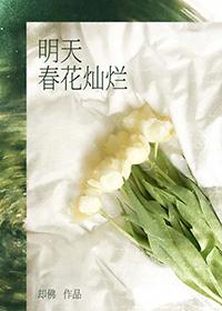 2021年6月5日能摘口罩了吗