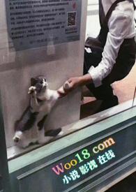 余祖俊 北京交通大学