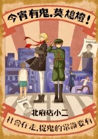 今宵是什么意思?