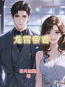 我要看都市传奇