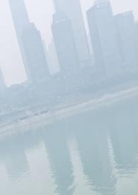 错位(父女)最新章节更新时间