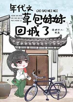 七零大国医百度