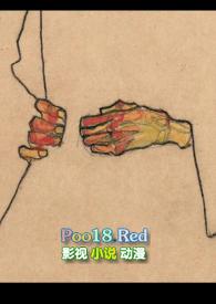 简单故事（兄妹）
