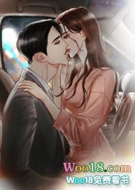 被上司潜规则之后(,H)