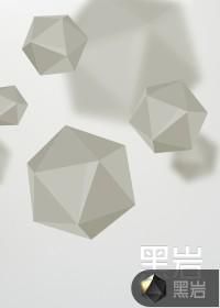 都末日了,你还想着求复合?